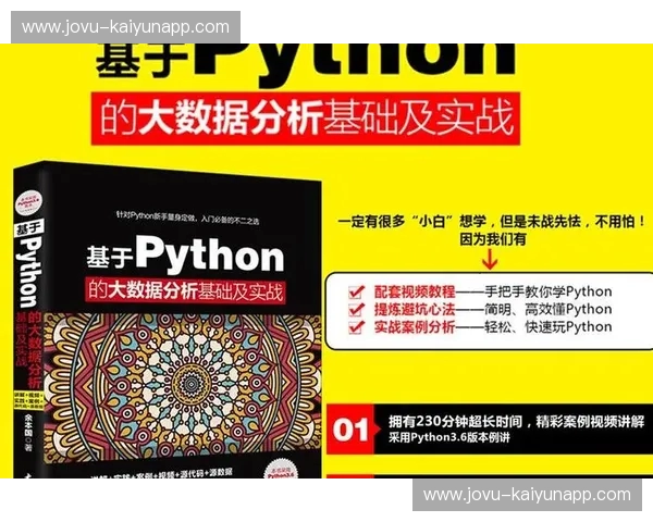 摔跤赛事赛程全面指南:掌握每一场对决的节奏 摔跤赛事赛程全面指南:掌握每一场对决的节奏